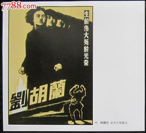 普通高中毕业证照片是什么底